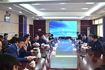 �ò�(�й�)�������ܿƼ��ɷ����޹�˾��վ