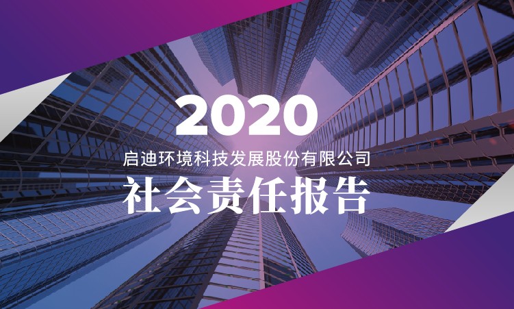 �ò�(�й�)�������ܿƼ��ɷ����޹�˾��վ