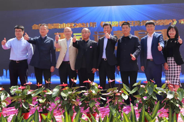 �ò�(�й�)�������ܿƼ��ɷ����޹�˾��վ