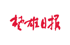 �ò�(�й�)�������ܿƼ��ɷ����޹�˾��վ