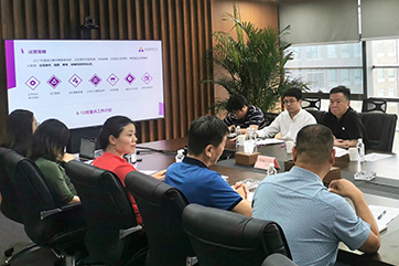 �ò�(�й�)�������ܿƼ��ɷ����޹�˾��վ