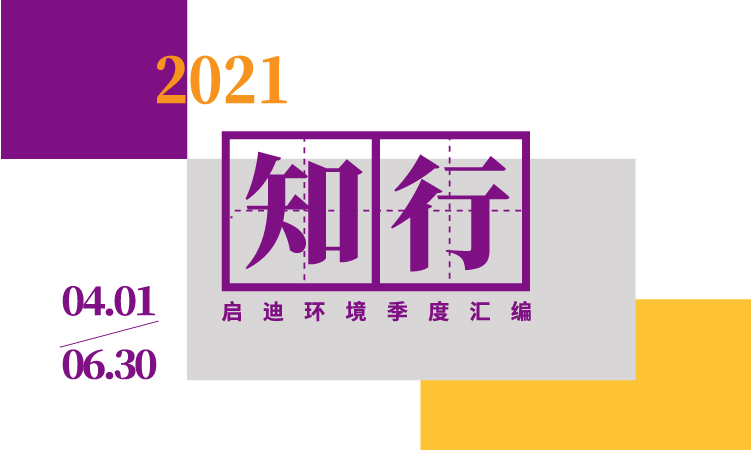 �ò�(�й�)�������ܿƼ��ɷ����޹�˾��վ