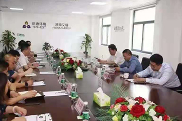 �ò�(�й�)�������ܿƼ��ɷ����޹�˾��վ