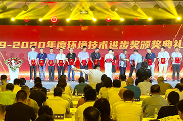 �ò�(�й�)�������ܿƼ��ɷ����޹�˾��վ