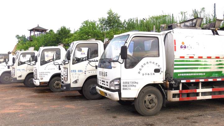 �ò�(�й�)�������ܿƼ��ɷ����޹�˾��վ