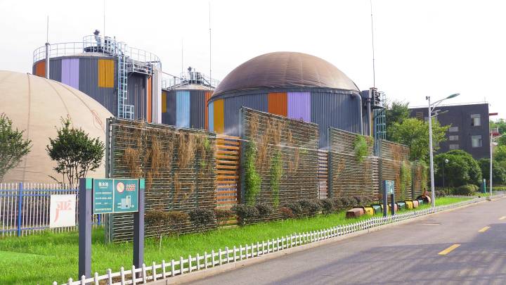 �ò�(�й�)�������ܿƼ��ɷ����޹�˾��վ