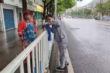 �ò�(�й�)�������ܿƼ��ɷ����޹�˾��վ