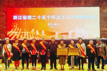 �ò�(�й�)�������ܿƼ��ɷ����޹�˾��վ