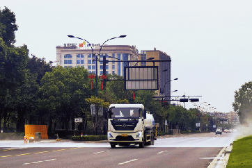 �ò�(�й�)�������ܿƼ��ɷ����޹�˾��վ