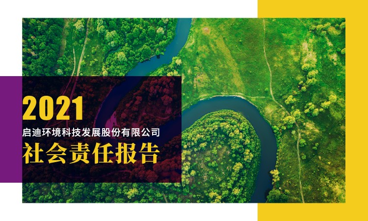 �ò�(�й�)�������ܿƼ��ɷ����޹�˾��վ