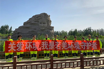 �ò�(�й�)�������ܿƼ��ɷ����޹�˾��վ