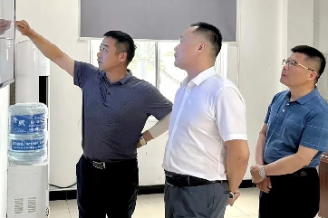 �ò�(�й�)�������ܿƼ��ɷ����޹�˾��վ