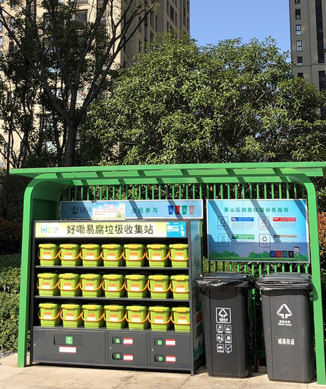 �ò�(�й�)�������ܿƼ��ɷ����޹�˾��վ