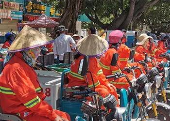 �ò�(�й�)�������ܿƼ��ɷ����޹�˾��վ