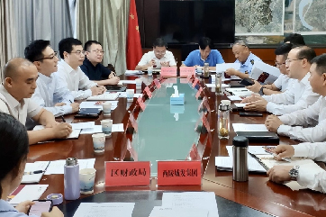 �ò�(�й�)�������ܿƼ��ɷ����޹�˾��վ