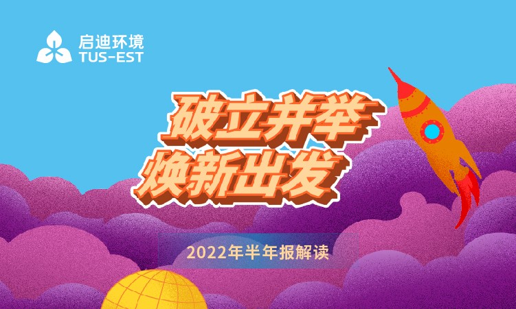 �ò�(�й�)�������ܿƼ��ɷ����޹�˾��վ