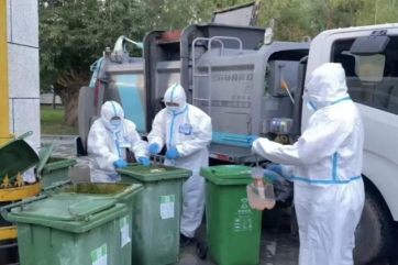 �ò�(�й�)�������ܿƼ��ɷ����޹�˾��վ