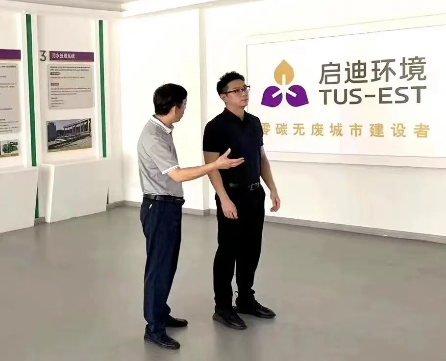 ΢ÐÅͼƬ_20220824205523.jpg ΢ÐÅͼƬ_20220824205523.jpg