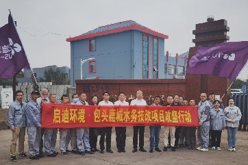 �ò�(�й�)�������ܿƼ��ɷ����޹�˾��վ