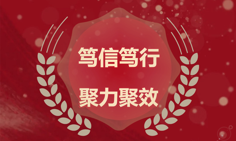 �ò�(�й�)�������ܿƼ��ɷ����޹�˾��վ