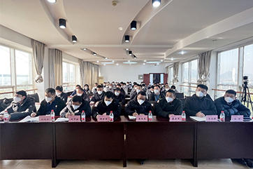 �ò�(�й�)�������ܿƼ��ɷ����޹�˾��վ