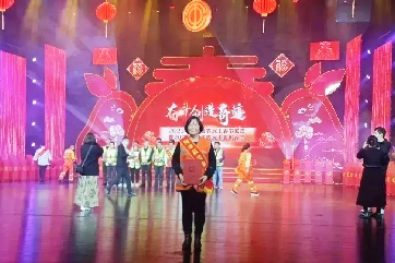 �ò�(�й�)�������ܿƼ��ɷ����޹�˾��վ