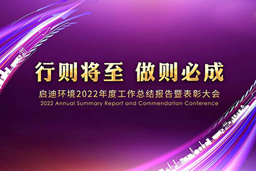 �ò�(�й�)�������ܿƼ��ɷ����޹�˾��վ