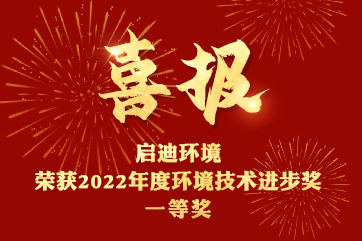 �ò�(�й�)�������ܿƼ��ɷ����޹�˾��վ