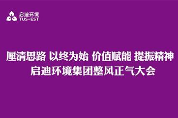 �ò�(�й�)�������ܿƼ��ɷ����޹�˾��վ