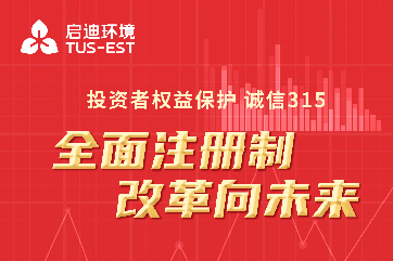 �ò�(�й�)�������ܿƼ��ɷ����޹�˾��վ