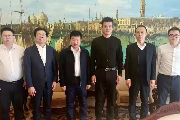 �ò�(�й�)�������ܿƼ��ɷ����޹�˾��վ