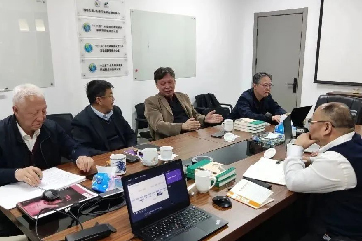 �ò�(�й�)�������ܿƼ��ɷ����޹�˾��վ