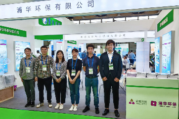 �ò�(�й�)�������ܿƼ��ɷ����޹�˾��վ