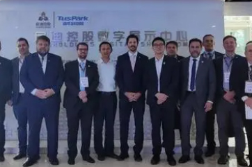 �ò�(�й�)�������ܿƼ��ɷ����޹�˾��վ