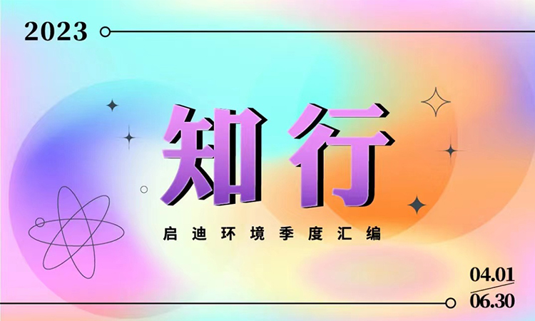 �ò�(�й�)�������ܿƼ��ɷ����޹�˾��վ