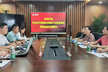 �ò�(�й�)�������ܿƼ��ɷ����޹�˾��վ