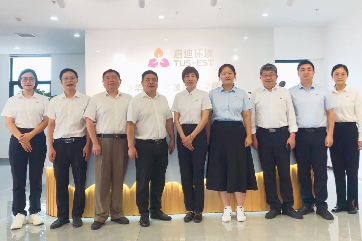 �ò�(�й�)�������ܿƼ��ɷ����޹�˾��վ