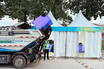 �ò�(�й�)�������ܿƼ��ɷ����޹�˾��վ