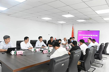 �ò�(�й�)�������ܿƼ��ɷ����޹�˾��վ