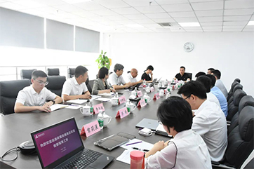 �ò�(�й�)�������ܿƼ��ɷ����޹�˾��վ