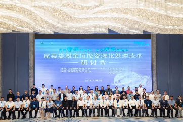 �ò�(�й�)�������ܿƼ��ɷ����޹�˾��վ