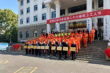 �ò�(�й�)�������ܿƼ��ɷ����޹�˾��վ