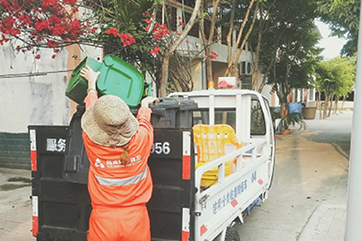 �ò�(�й�)�������ܿƼ��ɷ����޹�˾��վ