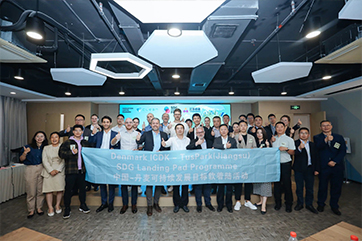 �ò�(�й�)�������ܿƼ��ɷ����޹�˾��վ