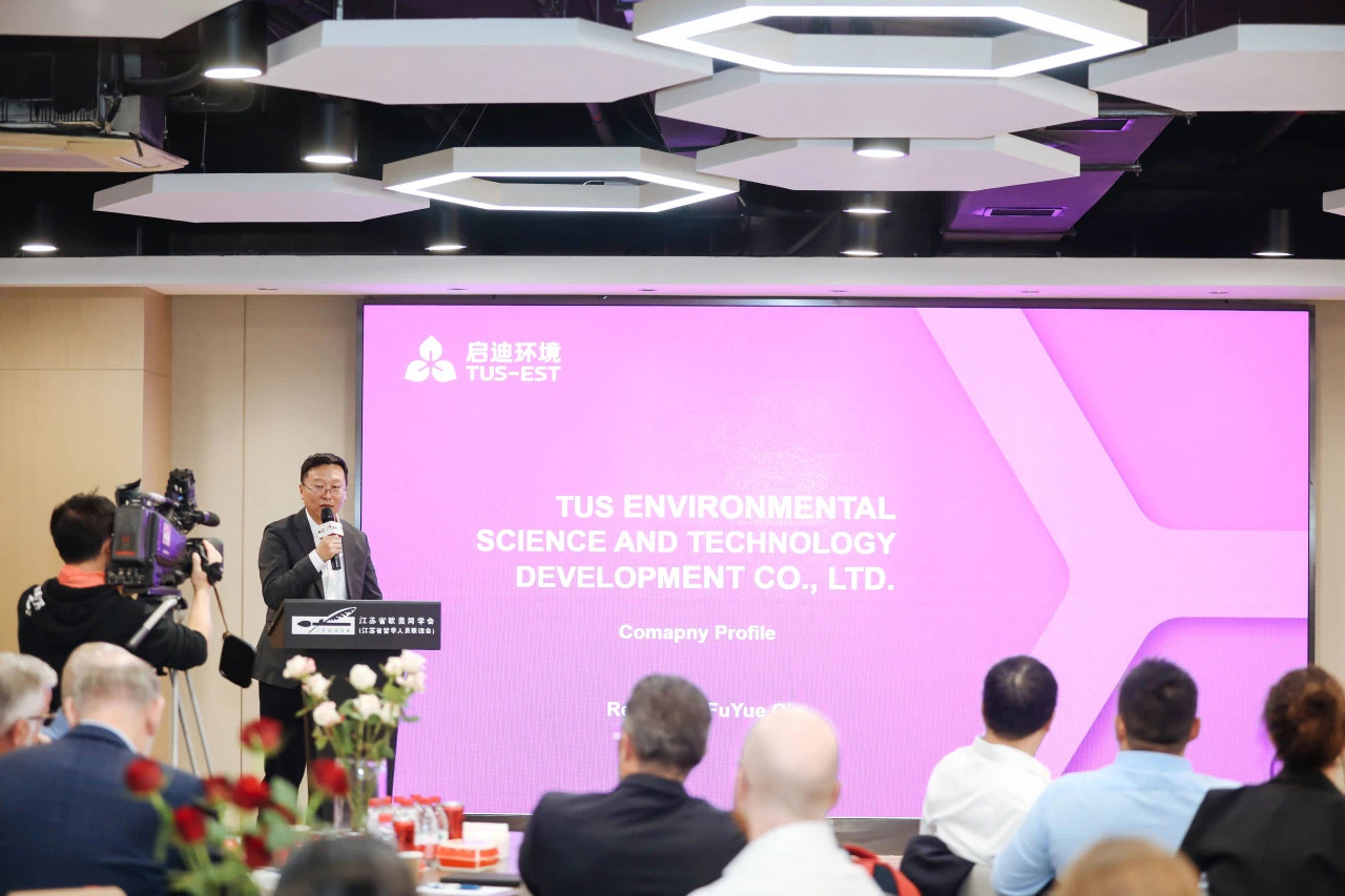 ΢ÐÅͼƬ_20231028104523.jpg ΢ÐÅͼƬ_20231028104523.jpg