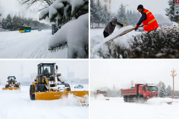 �ò�(�й�)�������ܿƼ��ɷ����޹�˾��վ