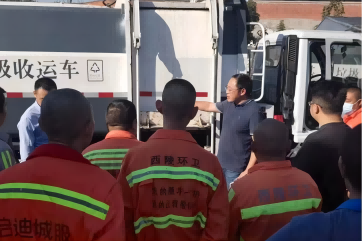 �ò�(�й�)�������ܿƼ��ɷ����޹�˾��վ