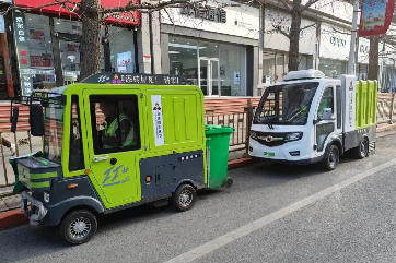 �ò�(�й�)�������ܿƼ��ɷ����޹�˾��վ