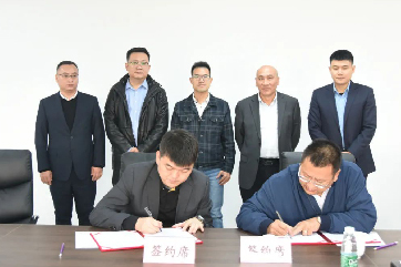 �ò�(�й�)�������ܿƼ��ɷ����޹�˾��վ