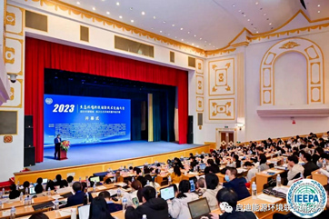 �ò�(�й�)�������ܿƼ��ɷ����޹�˾��վ